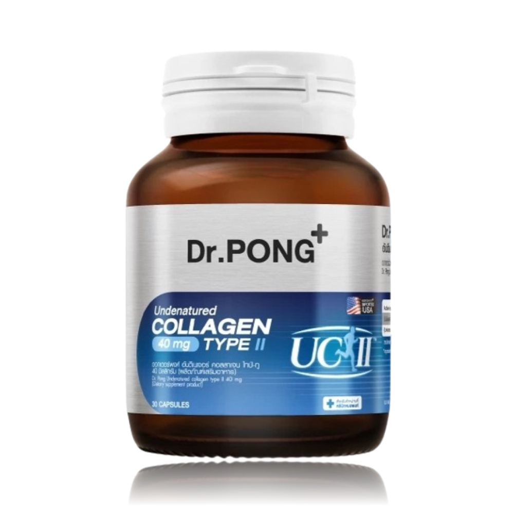 Dr.PONG Undenatured collagen type II 40 mg คอลลาเจนสำหรับข้อเข่า