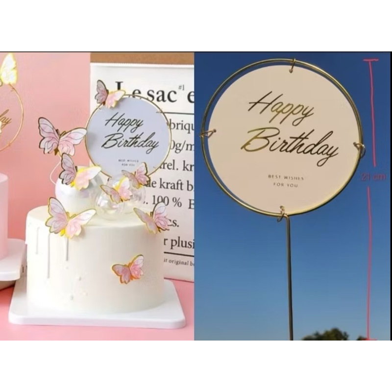 ปักHBD แต่งเค้กขอบทอง(สั่งขั้นต่ำ50บาทค่ะ) – โปรปัง