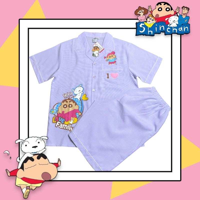 ชุดนอน ชินจัง Shinchan (รอบอก42“) ผ้าชิโนริ ลิขสิทธิ์แท้