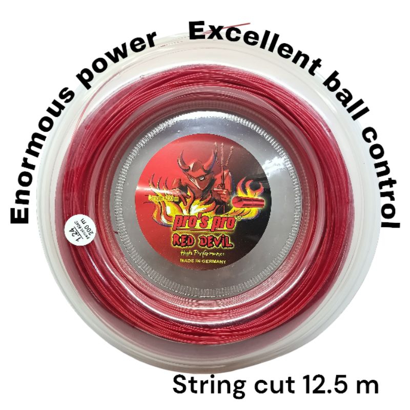 เอ็นเทนนิส Pro 'pro red devil (ขนาด 1.24 mm) ตัดแบ่ง 13 เมตร