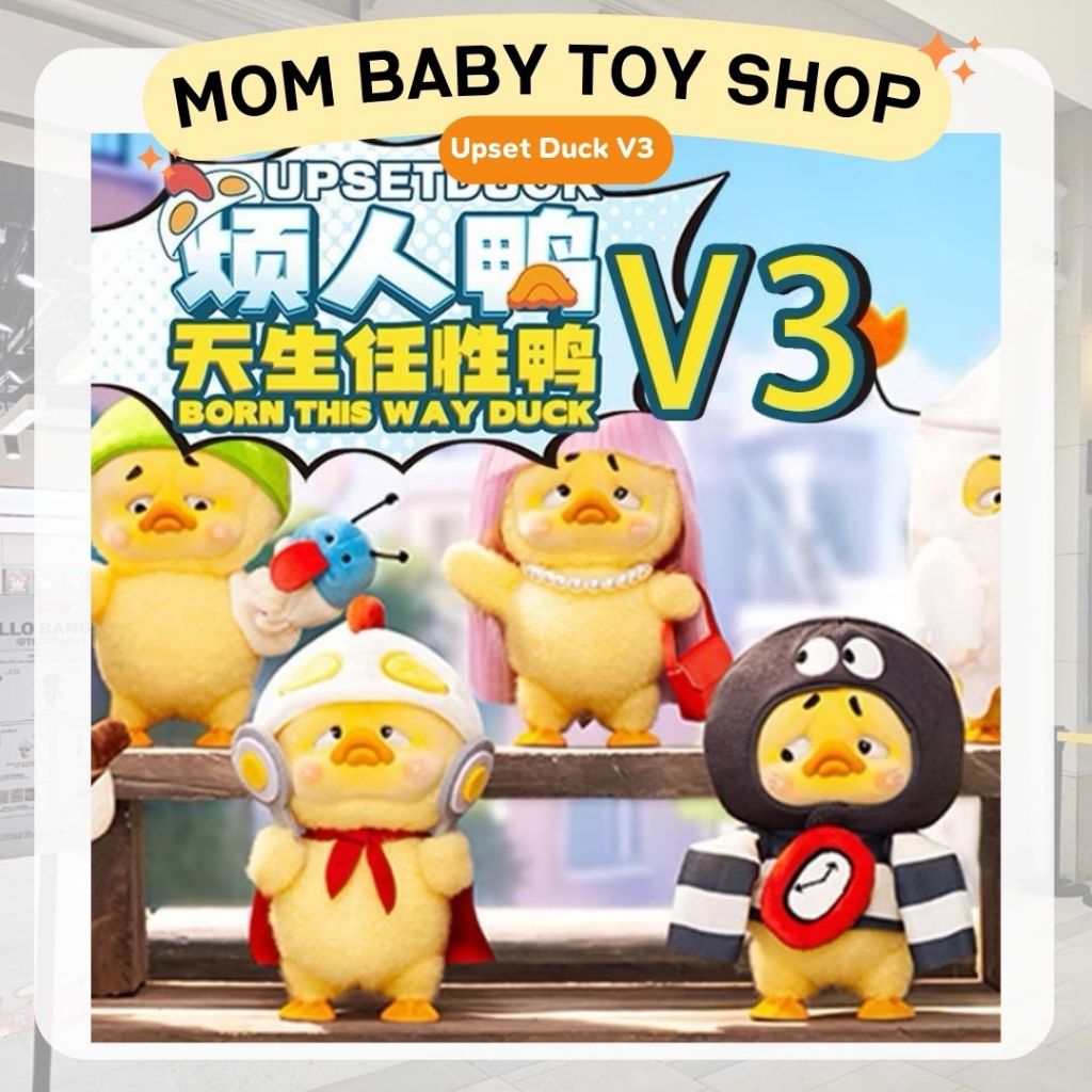 📍[พร้อมส่งในไทย]  🧸Upset Duck V3