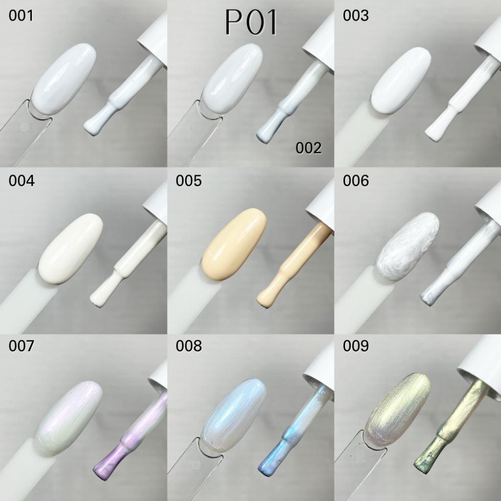 สีเจล ORGANAIL คอลลเลคชั่น P01 โทนขาว ขาวนม ขาวโยเกิร์ต ขาวมุก l สีทาเล็บเจล ยาทาเล็บเจล uv/led ขวดบอกสี