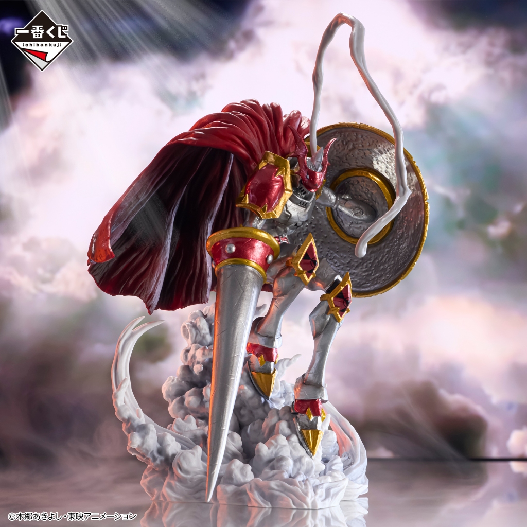 Ichiban Kuji Lottery Digimon B Prize Dukemon Figure[Direct from Japan]