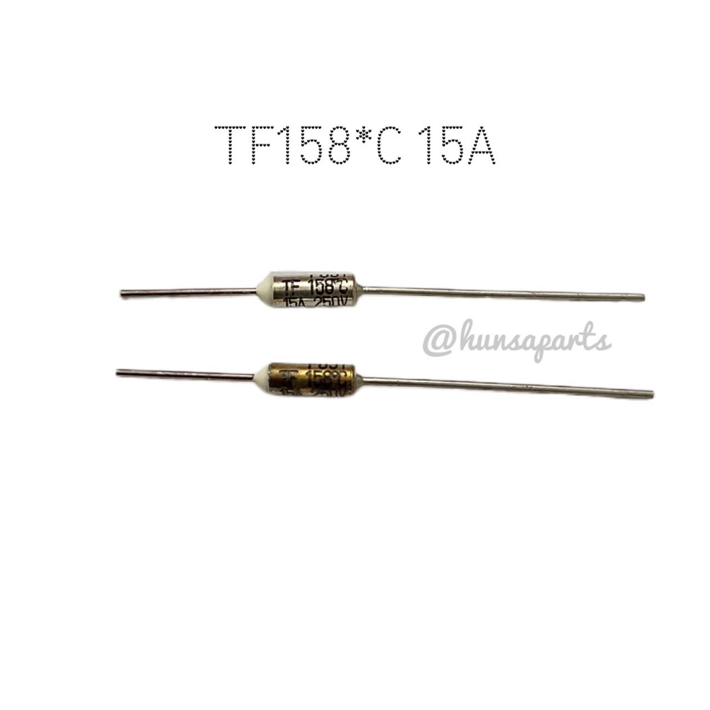 ฟิวส์ เทอร์โมฟิวส์ กลม 15A 16A แพ็ค 5 ตัว 10 ตัว อะไหล่พัดลม