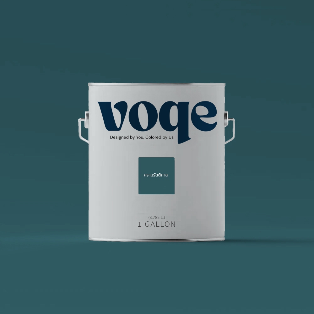 Voqe สีน้ำอะครีลิคแท้100% เฉดสี ครามรัตติกาล ทาบ้าน ทาอาคารเกรดพรีเมี่ยม เนื้อสีเยอะ
