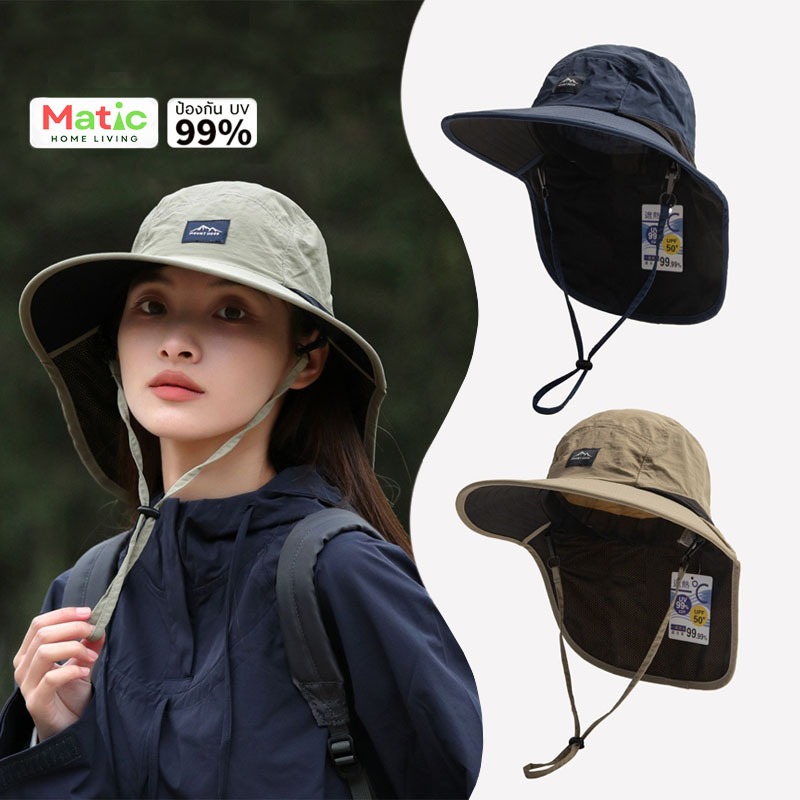 หมวกกันแดด**ผ้าคลุมหลัง**หมวกปีกกันแดด กัน UV ใส่สบาย ระบายอากาศได้ดี SP15