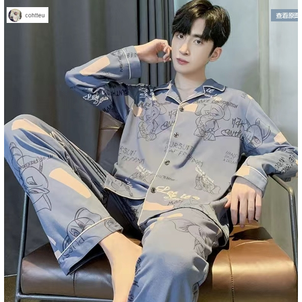 ชุดนอน ชุดเซ็ต 2 ชิ้นผ้าฝ้ายผู้ชาย เสื้อแขนยาว+กางเกงขายาว สไตล์คอกลม L~3XL 45~80KG