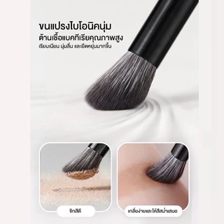เซ็ตแปรงแต่งหน้า 1 เซ็ต ได้แปรง 13 ด้าม พร้อมกระเป๋าเก็บแปรง ขนนุ่ม จิกสีดี แปรงทาอายแชโดว์ แปรงเขียนคิ้ว ไฮไลท์ ปัดแก้ม