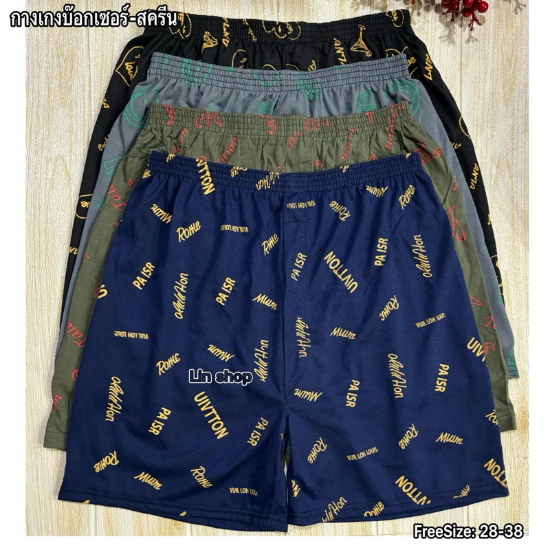 รูปภาพ 2