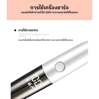 SamuGiken เครื่องกำจัดขนสตรี4in1 ไฟฟ้า เครื่องกำจัดขน กำจัดขนคิ้วขนจมูกร่างกายพื้นที่ซ่อนเร้น