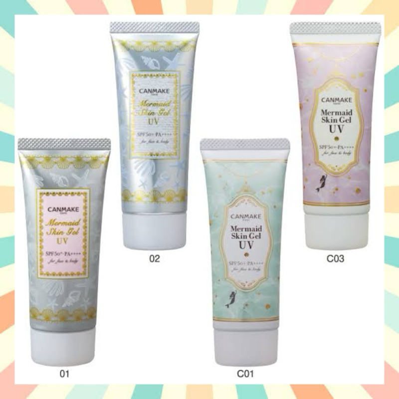 🔥 พร้อมส่ง CANMAKE Mermaid Skin Gel UV กันแดดเนื้อเจล ป้องกันผิวคล้ำจากแสงแดด สุดฮิตจากญี่ปุ่น