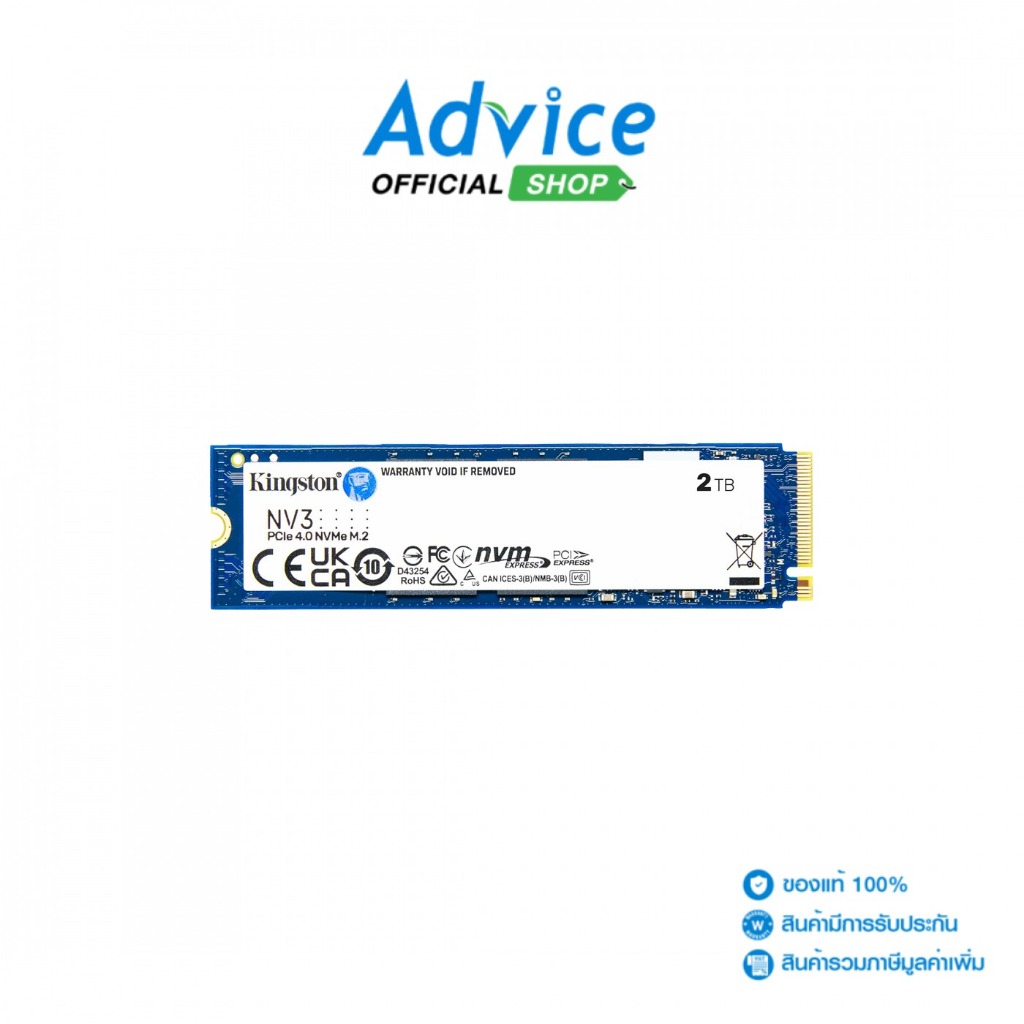 KINGSTON 2 TB SSD M.2 PCIe 4.0 NV3 (SNV3S/2000G) - A0163324