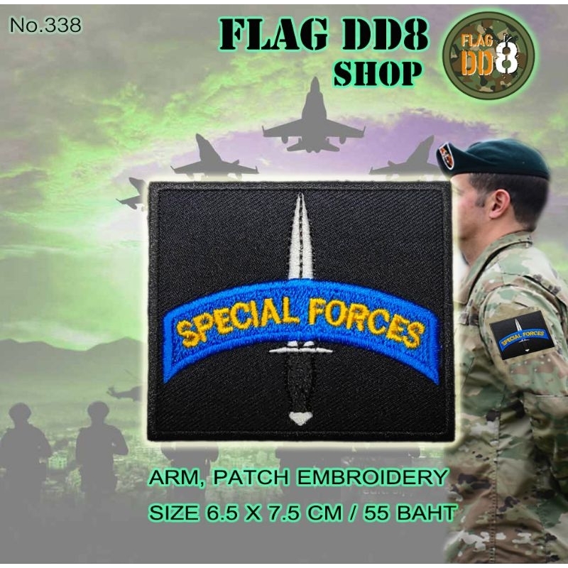 อาร์ม แพท SPECIAL FORCES 55baht/Type (75baht+velcro) ARM,PATCH EMBROIDERY COD Cheap เก็บปลายทาง ส่งใ