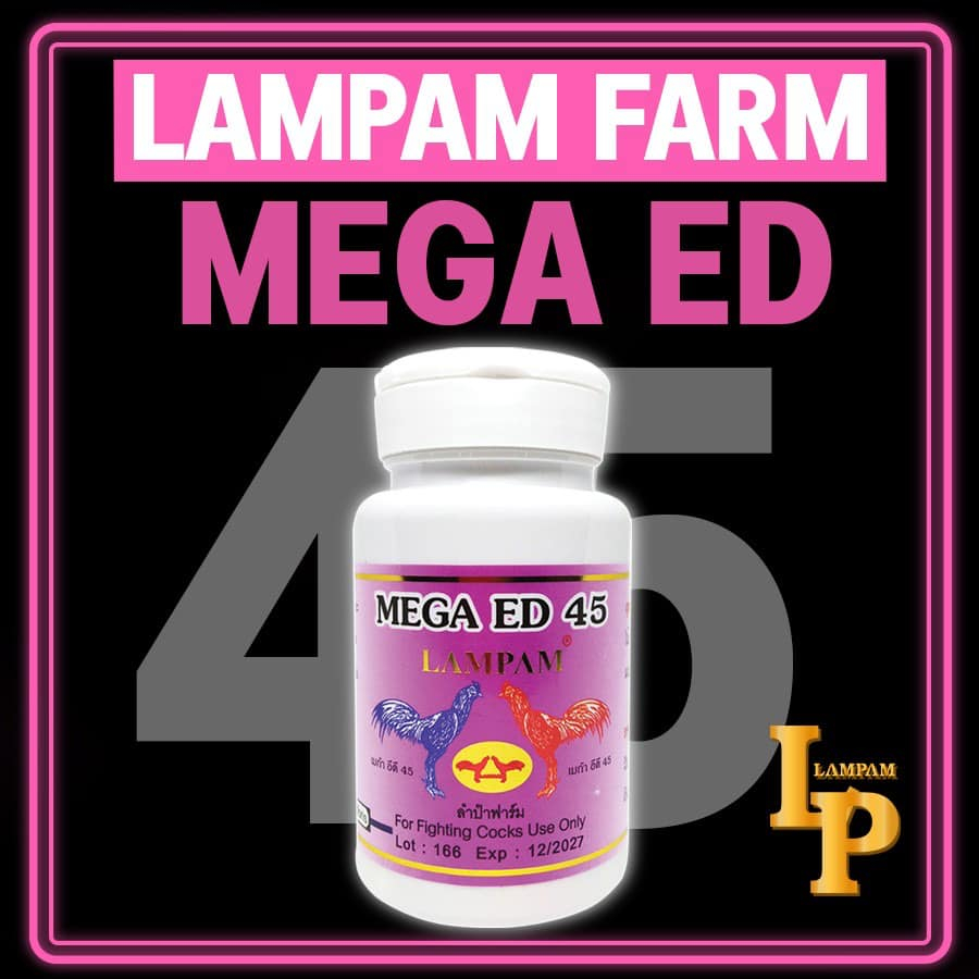 ED45 ลำปำ แพล/หน่อ/ปรvด 30 capsule อาหารไก่ชน อาหารไก่ หัวอาหารไก่ชน อีดี45