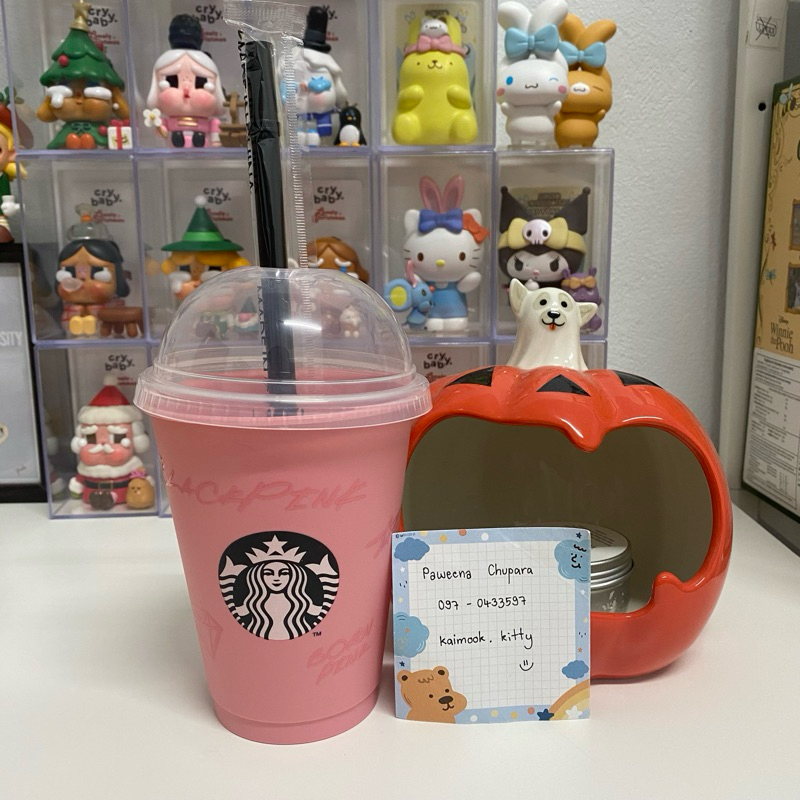 (new) reuse blackpink 16 oz