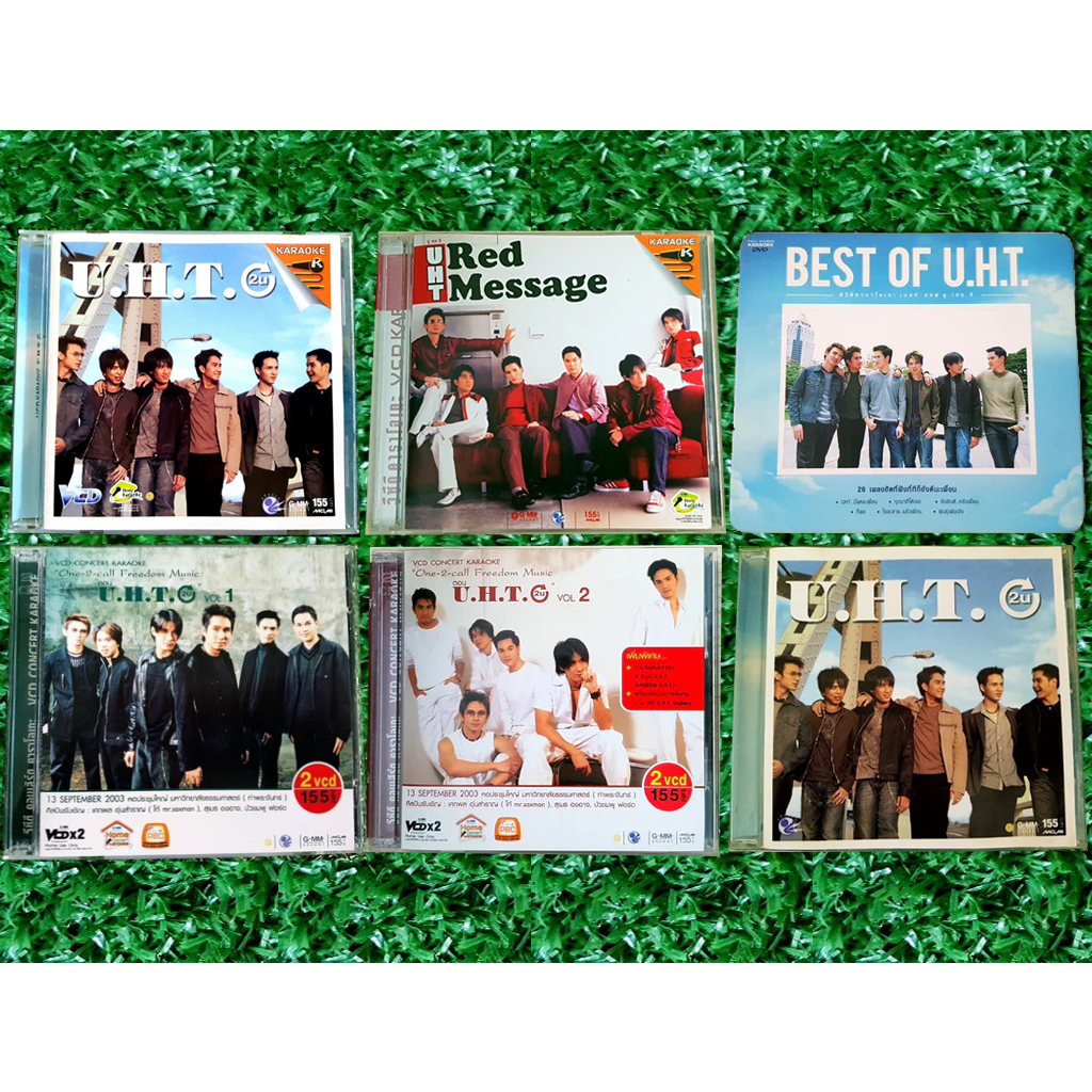 CD/VCD แผ่นเพลง คอนเสิร์ต U.H.T วง UHT กัปตัน ภูธเนศ