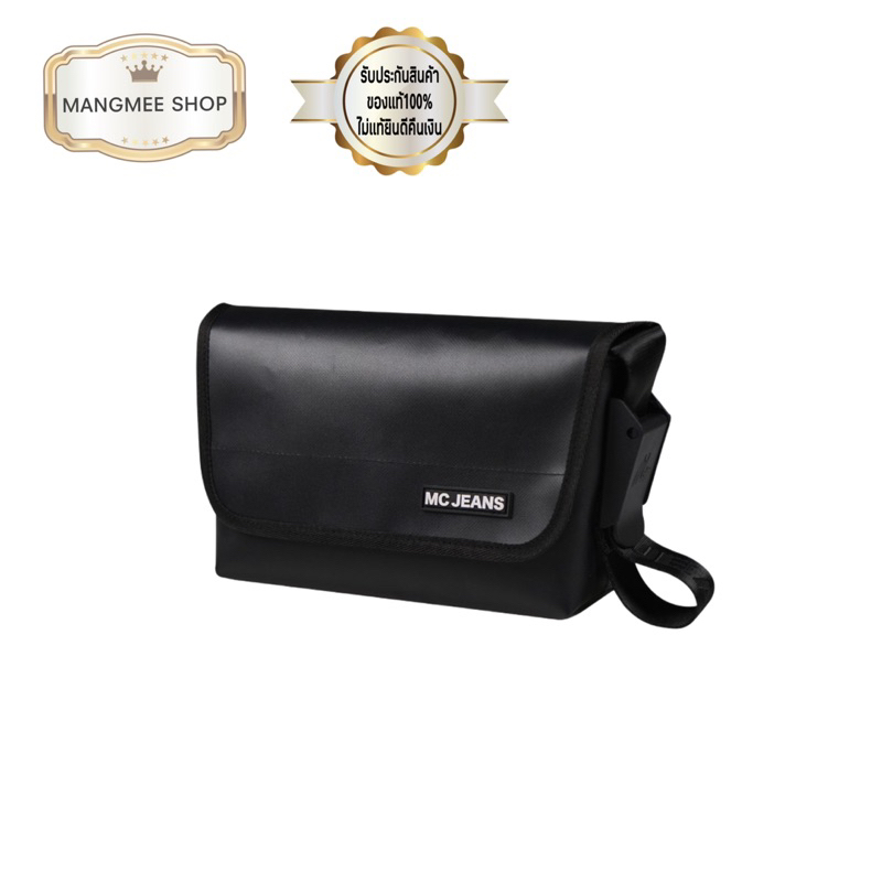 MCJEANS กระเป๋าสะพายอเนกประสงค์ สีดำรุ่นM02Z093ของแท้จากช็อป มีถุงช็อปให้