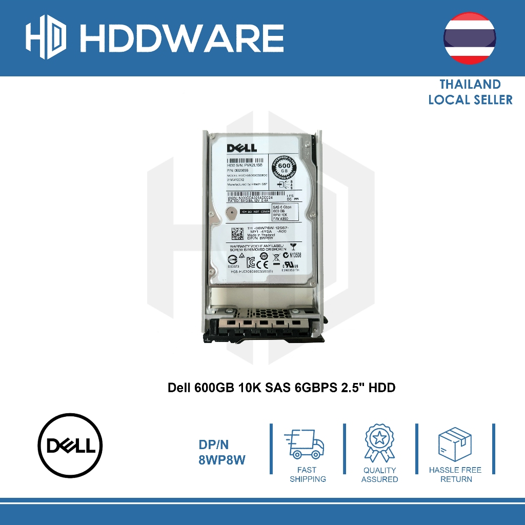 DELL 600GB 10K 6G SAS 2.5" HDD // 8WP8W // 08WP8W // HUC106060CSS600 // 0B25656