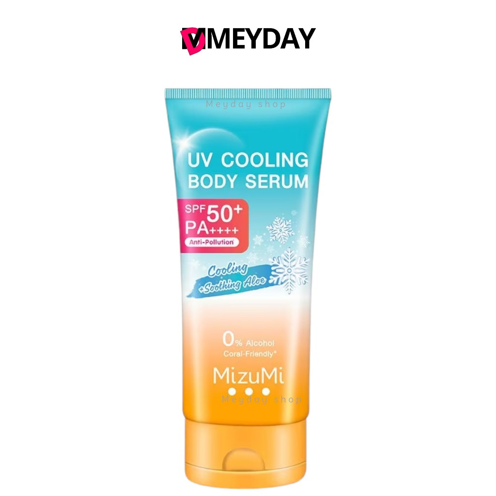 เซรั่มกันแดดทาตัว มิซึมิ สูตร เย็น MizuMi UV Cooling Body Serum (165 ml)