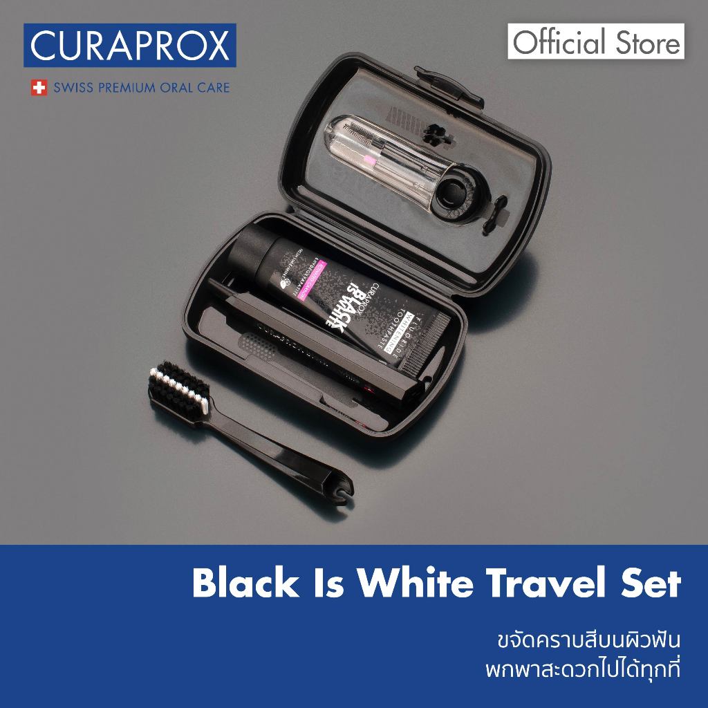 CURAPROX Black Is White Travel Set เซตแปรงสีฟันสำหรับลดคราบเหลือง ฟันขาวอย่างเป็นธรรมชาติ