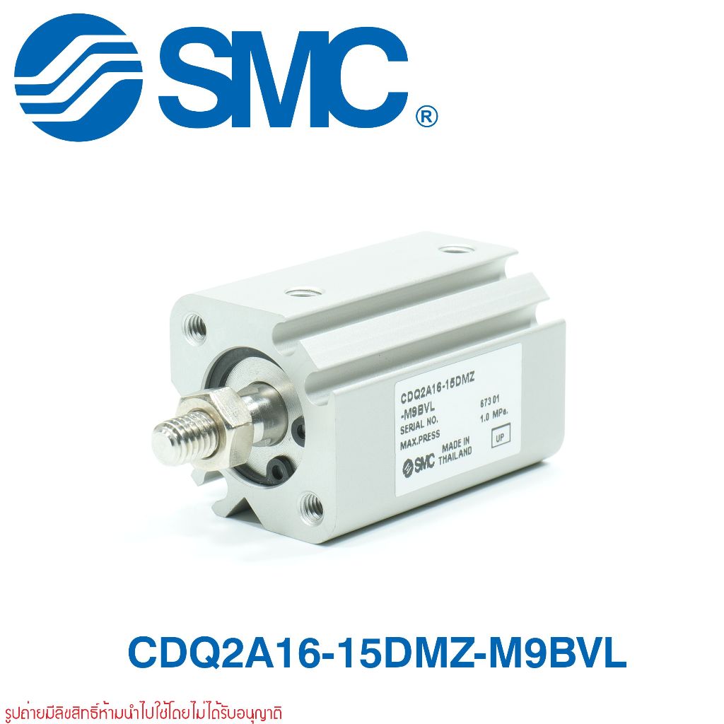 CDQ2A16-15DMZ-M9BVL SMC CDQ2A16-15DMZ SMC Cylinder