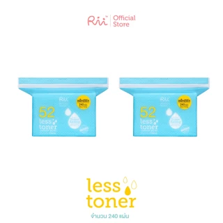 (แพ็คคู่) Rii 52 Less Toner Cotton Pad 240 Pcs (Refill)