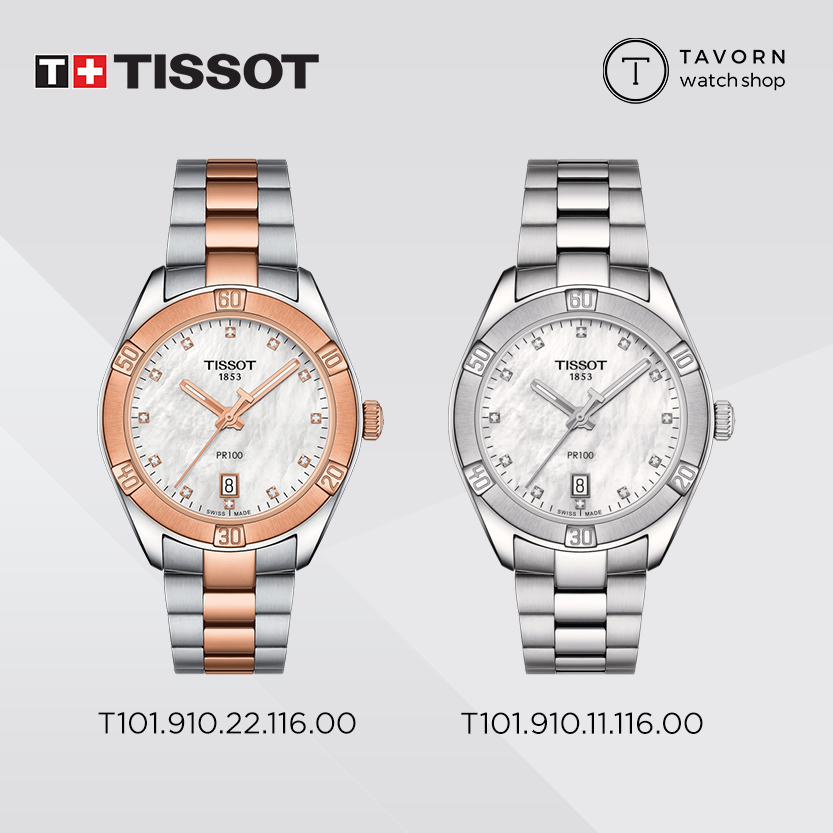 นาฬิกาผู้หญิง TISSOT PR 100 SPORT CHIC รุ่น T101.910.22.116.00 / T101.910.11.116.00