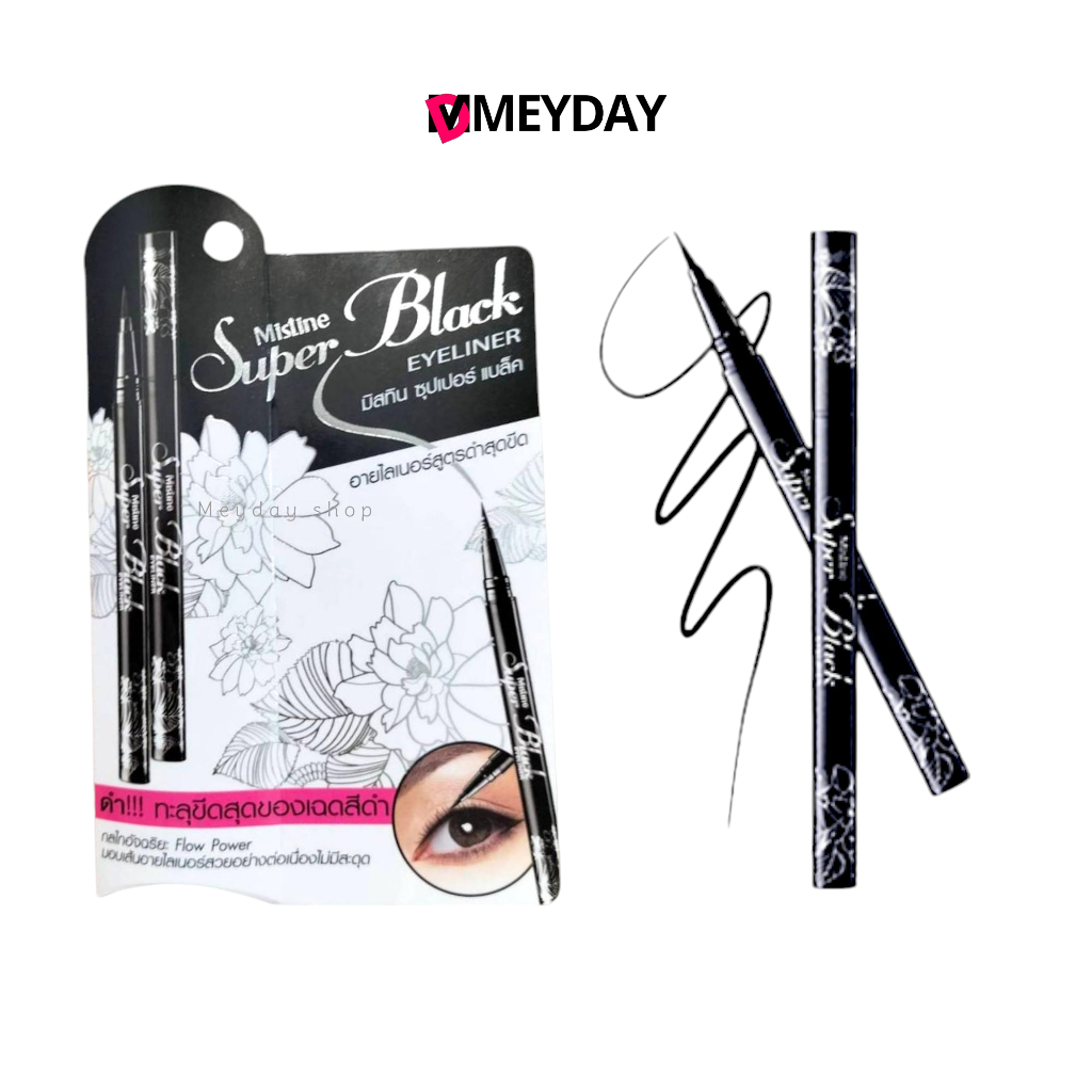 มิสทิน ซุปเปอร์ แบล็ค อายไลเนอร์สีดำ Mistine Super Black Eyeliner