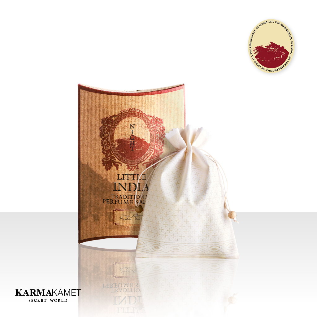 KARMAKAMET | Little India Perfume Sachet | คามาคาเมต ถุงหอม ตู้เสื้อผ้า ปรับอากาศ ผ่อนคลาย