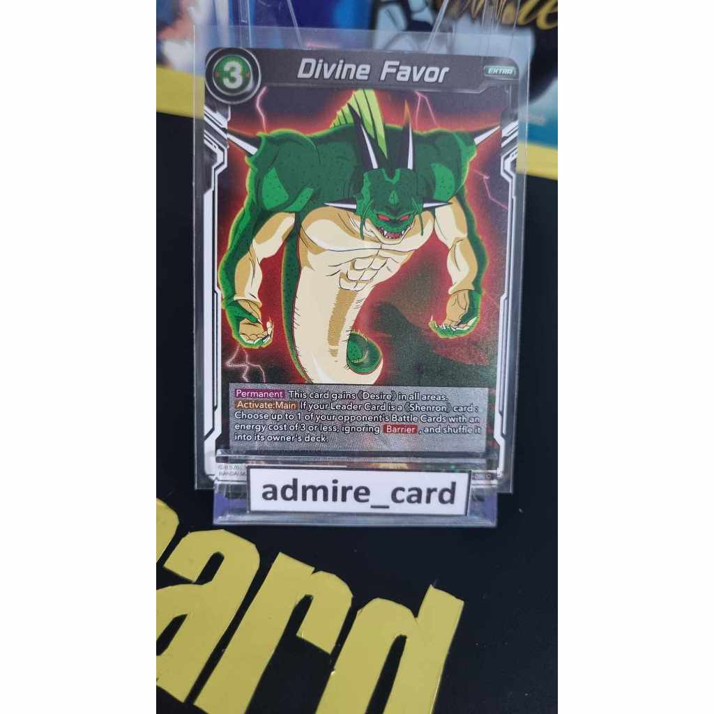 Dragon Ball Super Card Game Divine Favor BT9-088 C ฟรอย การ์ด ดราก้อนบอล card