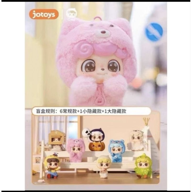 (เช็คการ์ด) Q Kid be your Q Baby by Jotoys