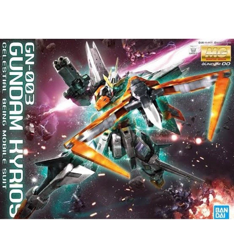 BANDAI MG GN-003 GUNDAM KYRIOS 1/100 สินค้าใหม่ ของแท้