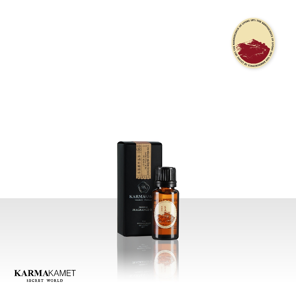 KARMAKAMET | Original Fragrance Oil | คามาคาเมต น้ำมันหอมระเหย บ้านหอม ห้องนั่งเล่น ปรับอากาศ ผ่อนคลาย โยคะ