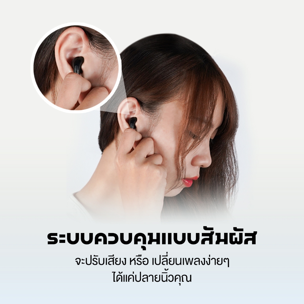 FANTECH หูฟังบลูทูธ หูฟังไร้สาย Bluetooth Headset True Wireless บลูทูธ 5.3 รุ่น TW10 WAVE 10