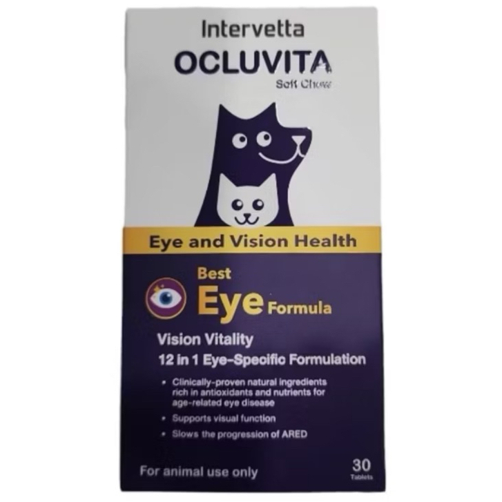 Ocluvita อาหารเสริมเพื่อบำรุงสายตาและดวงตา สำหรับสุนัขและแมว