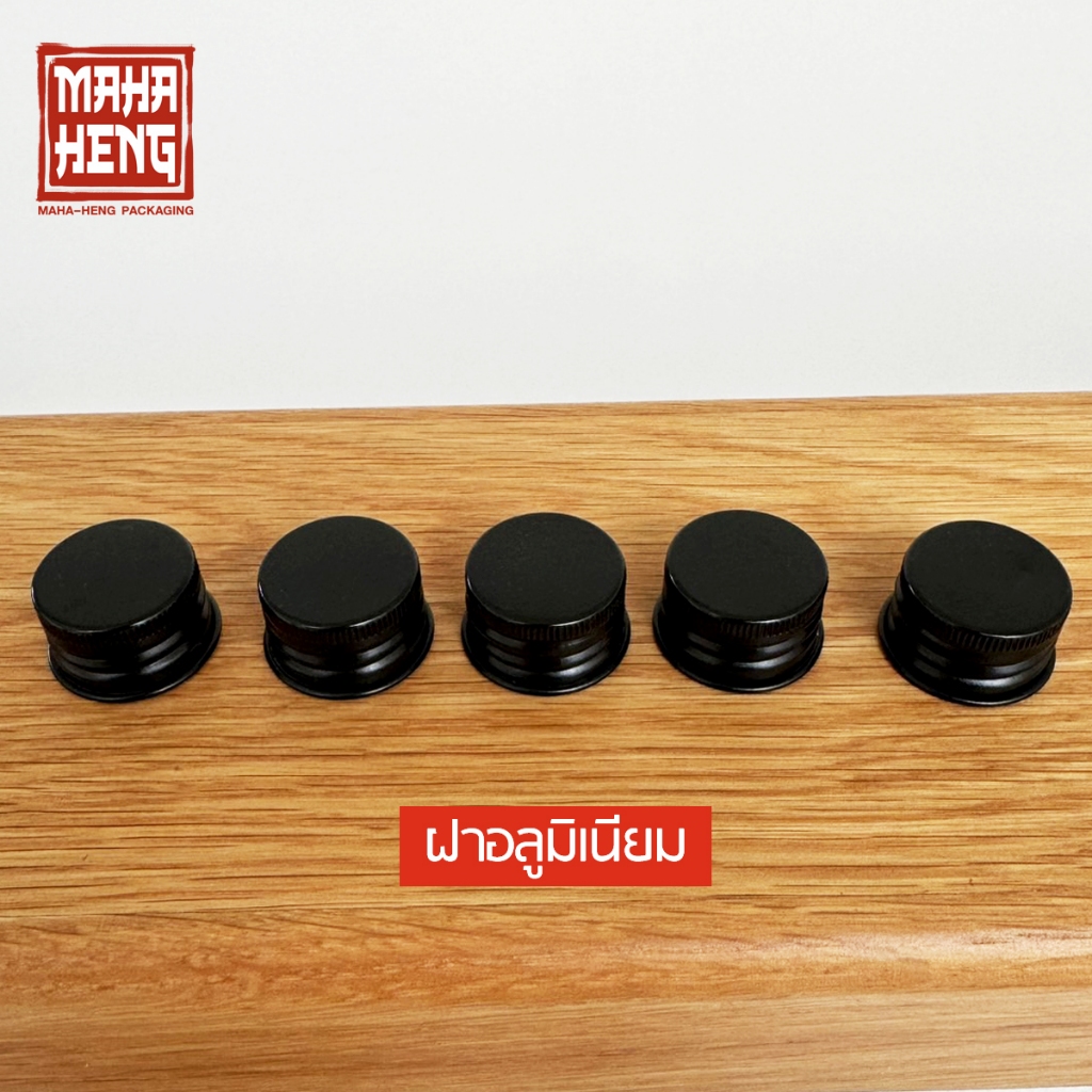 ฝาปิดขวด คอ 24mm และ 28mm อลูมิเนียมและพลาสติก แพ็คละ 5 ชิ้น มหาเฮงบรรจุภัณฑ์