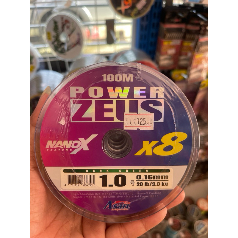 ASARI POWER ZEUS สายPE ถัก X8 100m สีเขียวขี้ม้าเส้นถัก กระบวนการผลิตบีบอัดการถักสายแน่นขึ้น และเล็กลง แบบม้วนต่อเนื่อง