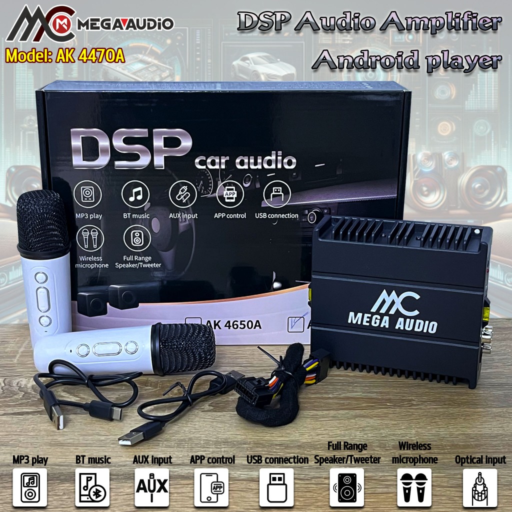 DSP Amp Android MEGA AUDIO รุ่น AK 4470A เพาเวอร์แอมป์ DSP สำหรับจอแอนดรอยรถยนต์ พร้อมไมโครโฟน