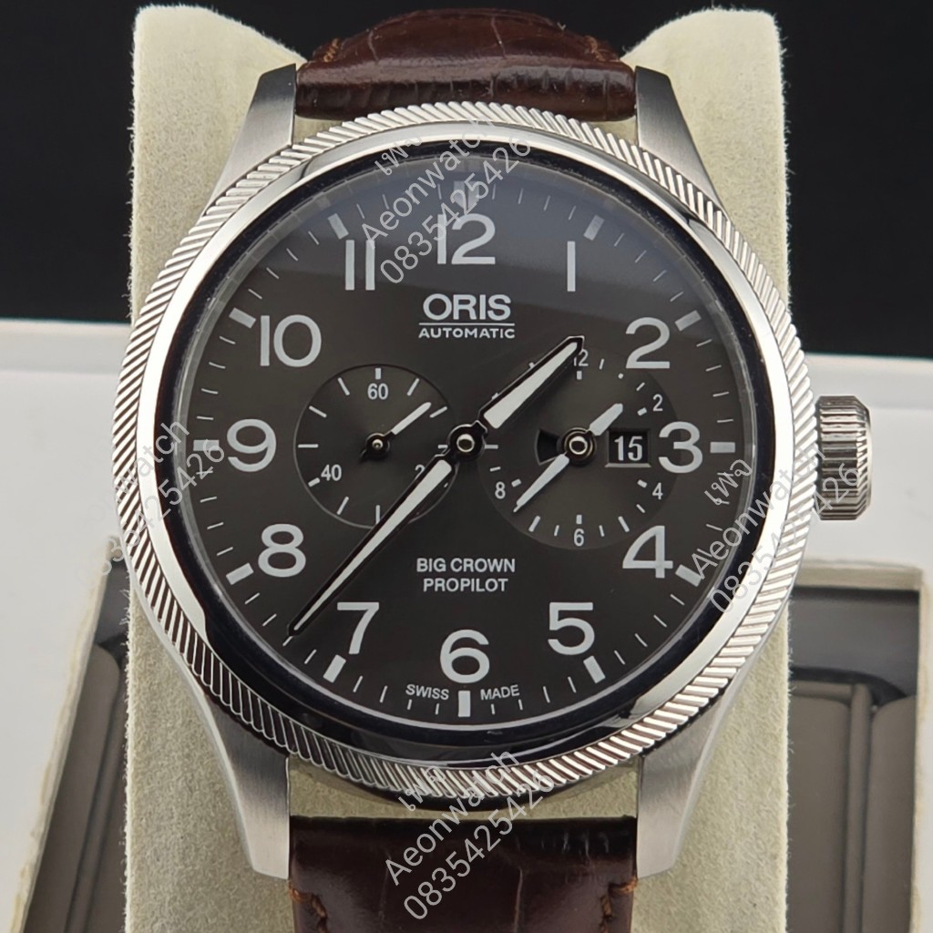 Oris Big crown Propilot worldtimer