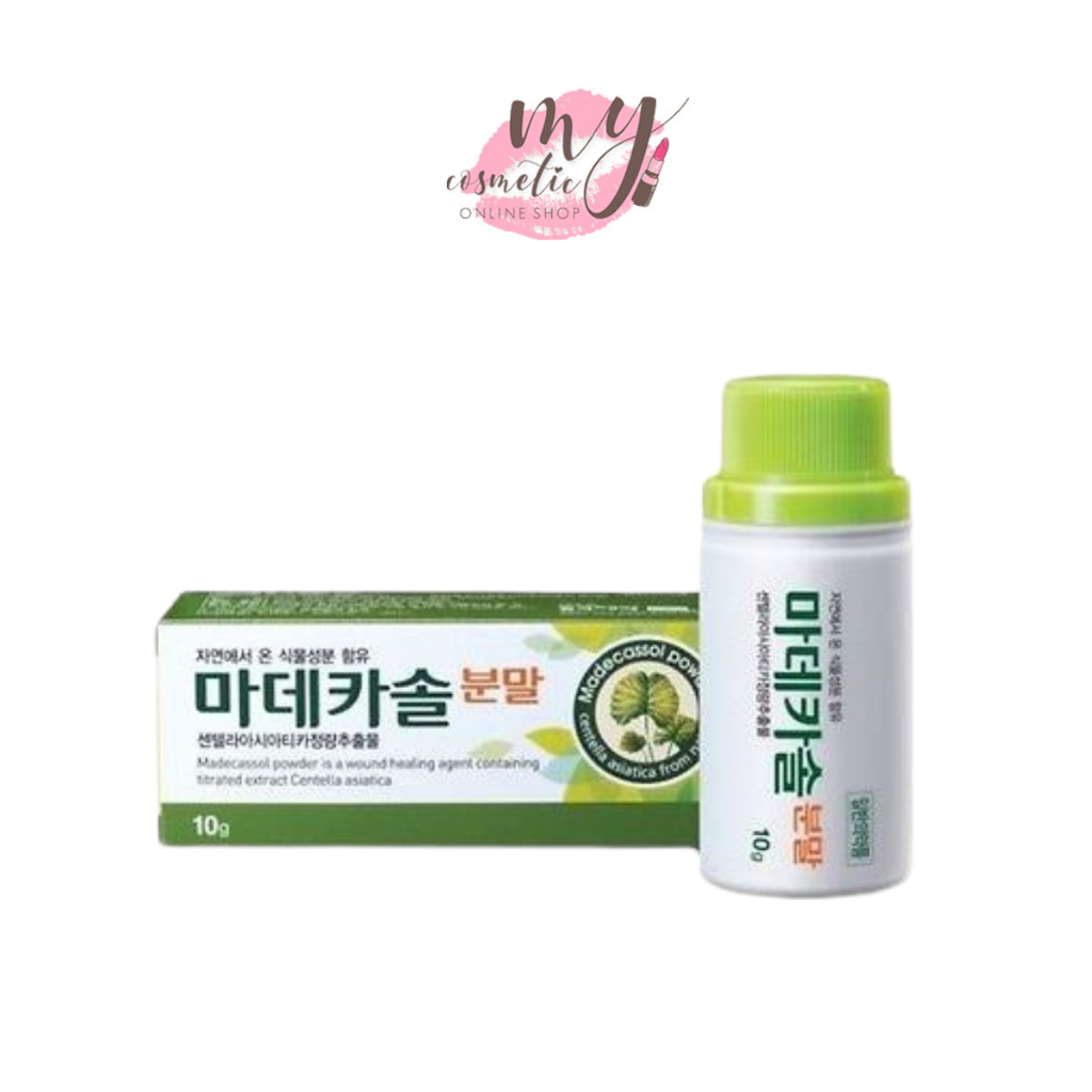 (🌼แท้ / พร้อมส่ง🌼) Dongkook Pharmaceutical Madecassol Powder 10g.