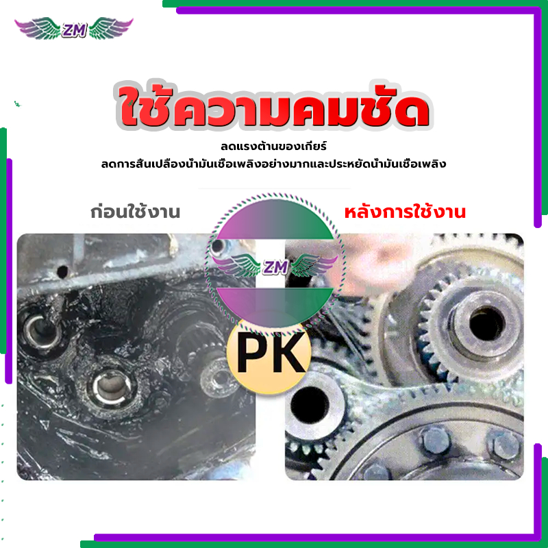 รูปภาพ 4