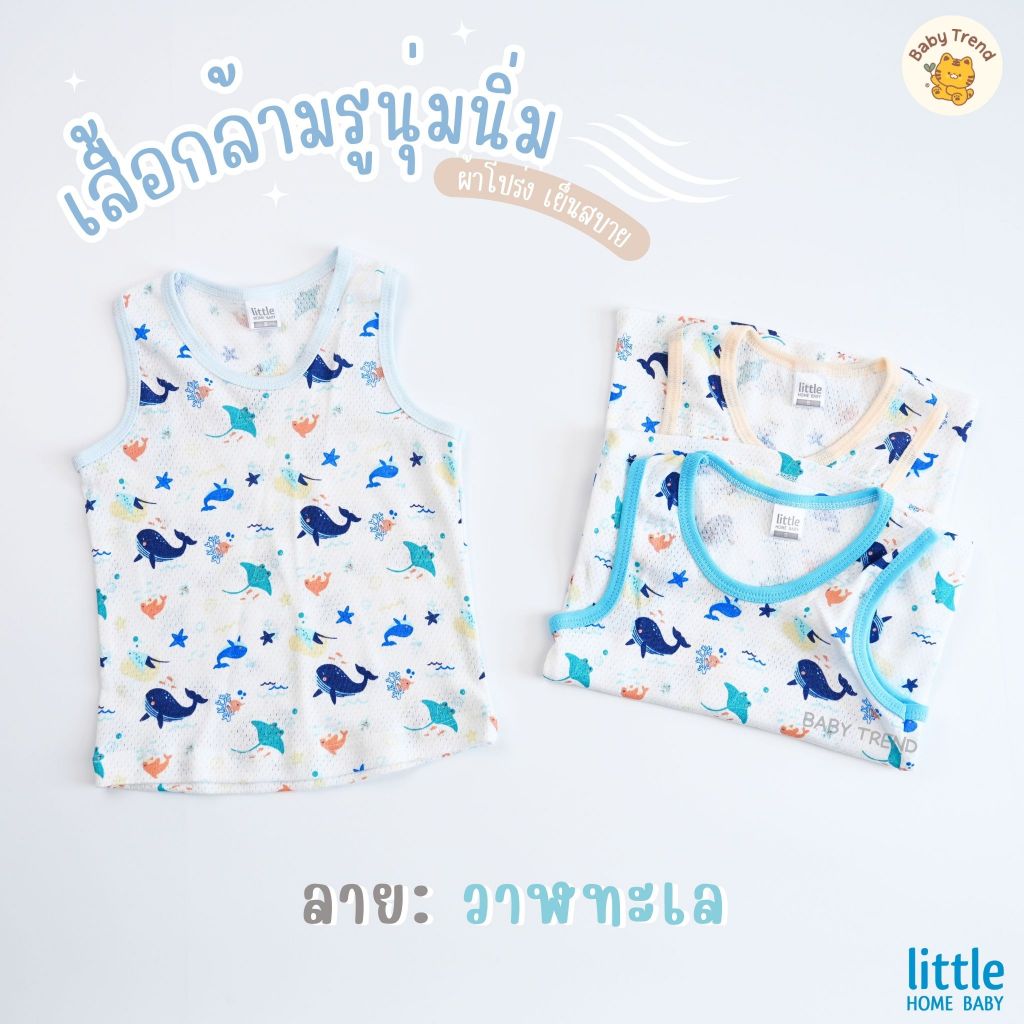 รูปภาพ 5