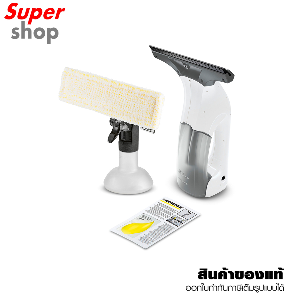 KARCHER เครื่องเช็ดกระจกไฟฟ้า รุ่น WV 1 Plus EU