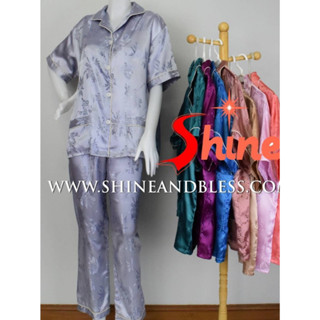 ชุดนอนแพรแท้ Shine สำหรับสุภาพสตรี แพรแท้ 100%