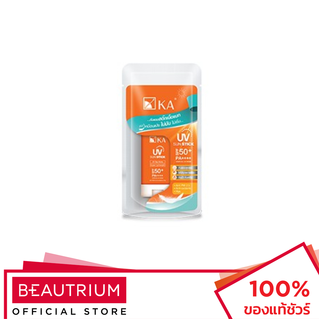 KA UV Sun Stick SPF50+ PA++++ กันแดดสติ๊ก 18g