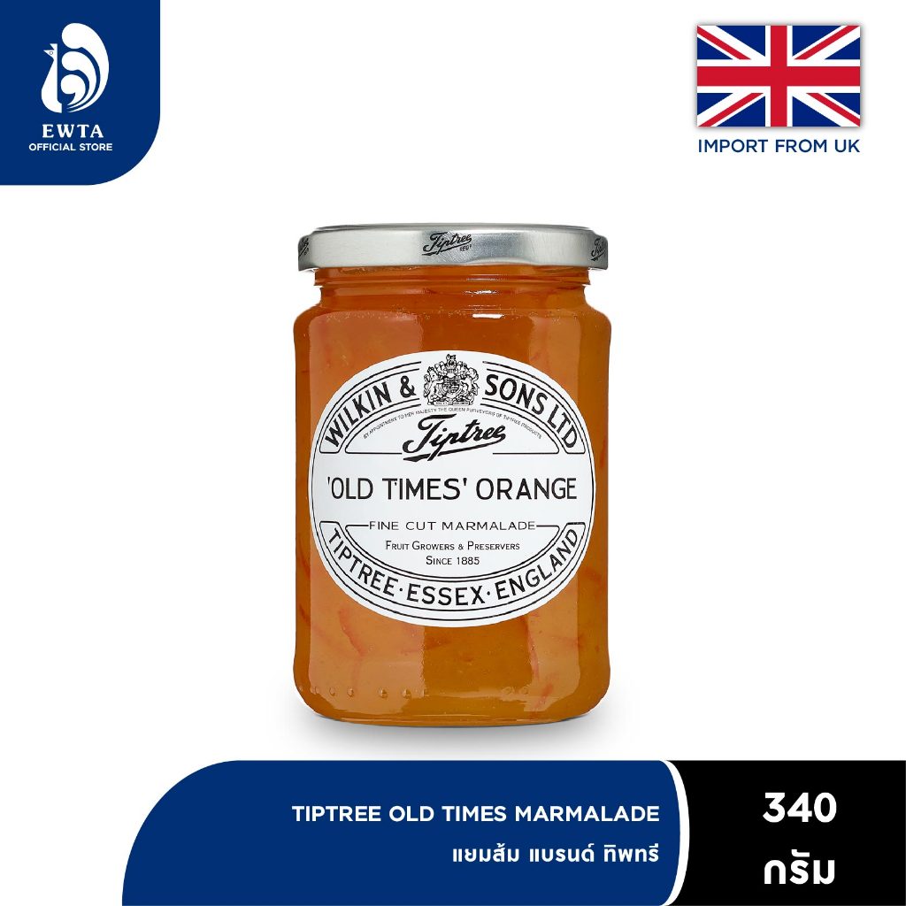 Tiptree Old Times Marmalade ทิพทรี แยมส้มผสมเปลือกส้ม 340g
