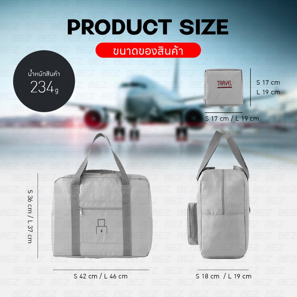 รูปภาพ 2