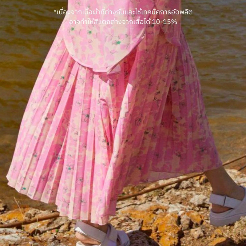 (New) พร้อมส่ง Endless Holiday Pleatful Skirt : Pink ballet กระโปรงพลีทยาว ใช้โค้ด 30% ได้ค่ะ