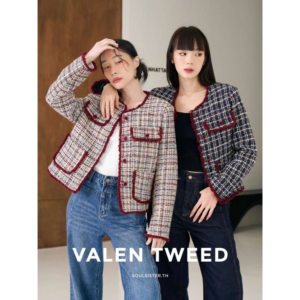 Soulsister | Valen Tweed