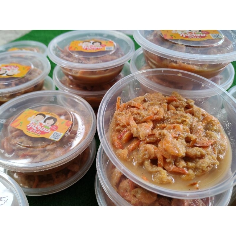 "กุ้งจ่อม..ไม่ใส่สี ไม่มีหัว ใหม่ สด สะอาด" สูตรเค็ม 3 กระปุก (600 กรัม) ของดีจากชุมชนขนมแปลก ริมคลองหนองบัว จ.จันทบุรี